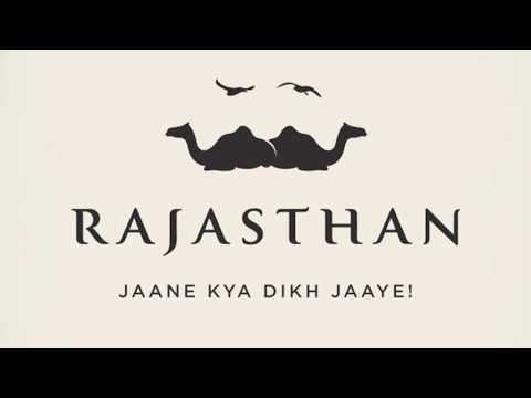 Latest Rajasthan Tourism Anthem I Maati Baandhe Painjanee Soundtrack
