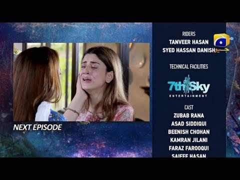Behroop Next Episode 43 Teaser|Behroop Latest Episode 43 Promo|Behroop Epi 43|Shakeel Ahmed Official