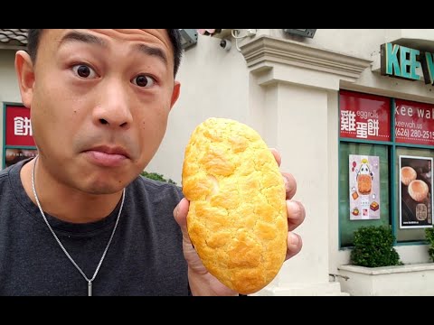 Bolo Bao 101 - Pãezinhos Tradicionais de Abacaxi da Kee Wah Bakery em San Gabriel