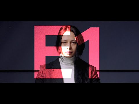 E1 Turntable. The Good Taste In Music.