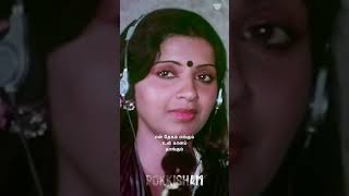 Download lagu padava un paadalai #ilayaraja #love #music #share #like #80s #song #janaki #vairamuthusongs #ambika mp3 Download lagu padava un paadalai #ilayaraja #love #music #share #like #80s #song #janaki #vairamuthusongs #ambika mp3