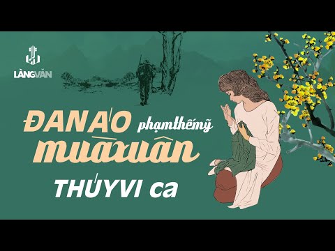 Thể hiện bởi Thúy Vi
