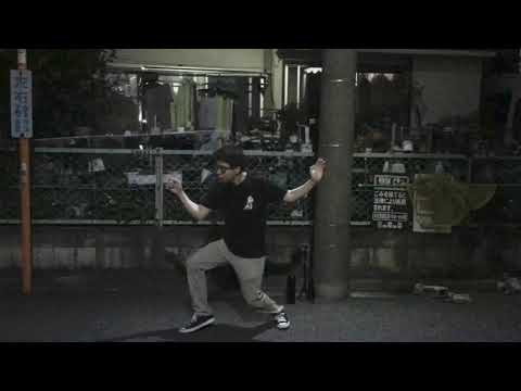 Leopop - Wist (Lady of Rage Remix)