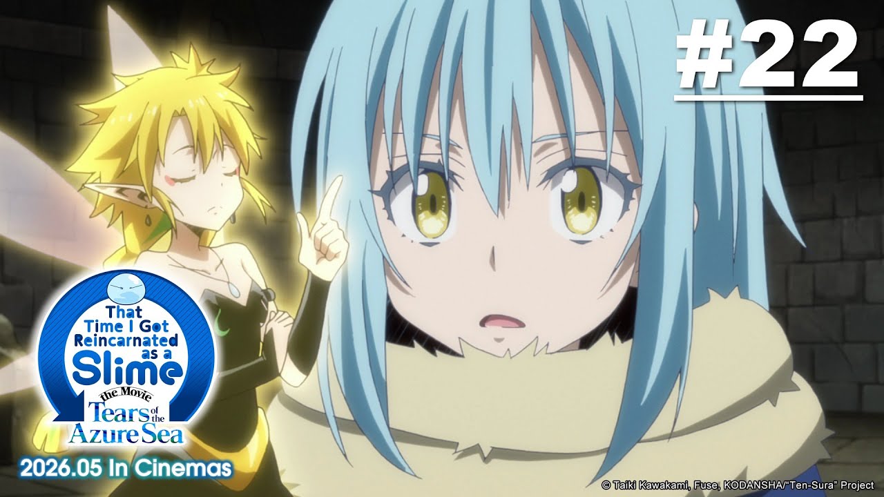 That Time I Got Reincarnated as a Slime - Episode 22 (S1E22) (New Movie Coming in May 2026!)
