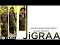 JIGRAA GARRY SANDHU MANPREET SANDHU FULL SONG PUNJABI BHANGRA 2013
