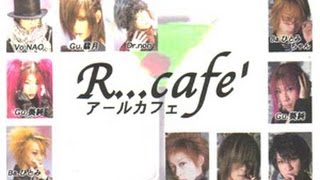 R-Cafe'/Nine kiss distance