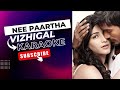 3 Nee Paartha Vizhigal Song Karaoke With Lyrics