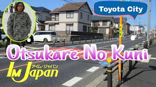 Download lagu Otsukare No Kuni Liric || IM Japan No Kenshuusei mp3 Download lagu Otsukare No Kuni Liric || IM Japan No Kenshuusei mp3