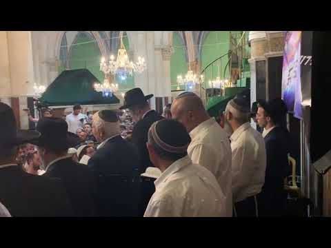 Slichot 5780  -  Special Prayers in Isaac Hall