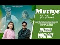 OFFICIAL NEW DOGRI SONG OUT NOW MERIYE JE JAANE Singer Prince Dogra Hillproductions