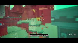 [ネタバレ注意]　カオススクワッドでマイクラダンジョンズ2　ヨシエ視点