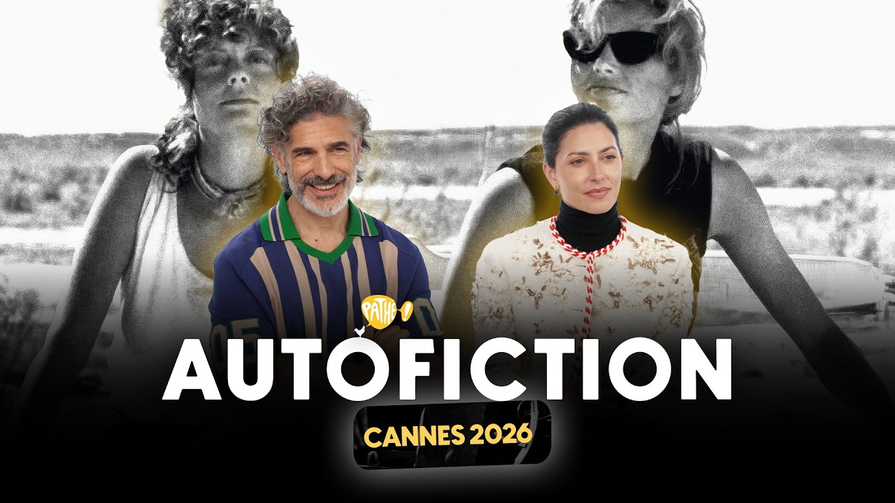 Miniature de la vidéo CANNES 2026 - Interview x AUTOFICTION (Bárbara Lennie & Leonardo Sbaraglia) du film Autofiction