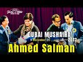 AHMED SALMAN I FULL OFFICIAL VIDEO I JASHN-E-URDU I DUBAI MUSHAIRA & KAVI SAMMELAN I 9 DEC 2023,