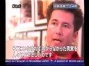 NHK JAPAN News GARY MARLON SUSON 9 11 Ground Zero Museum Workshop