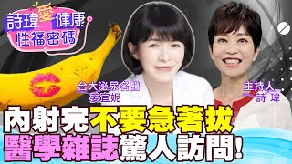 [問卦] 為什麼台女都不看肥宅的內涵