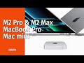 Video 15 Video thumbnail