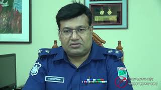 ডেঙ্গু বিস্তার প্রতিরোধে জেলা প্রশাসন, সাতক্ষীরার ভিডিও ডকুমেন্টরি