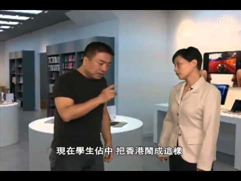 小品：都是iphone惹的祸2014 10 21 1128 AM