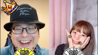 全日本珠算選手権大会の日にプロそろ＆あしゅがmikke LIVEで配信ミッションをクリアしました！ #全日本珠算選手権大会 #プロそろばんプレイヤー #フラッシュ暗算 #吉本寛敬 #mikkeLIVE