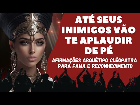 Cleopatra Archetype Activation for fame and recognition, money and power Activate.