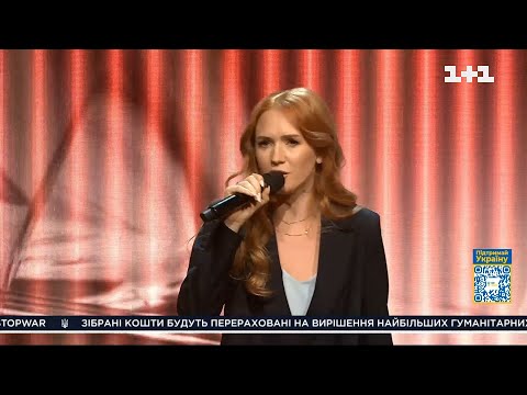 Julia Belei – Ja pidu v daleki hory. Charity marathon Save Ukraine