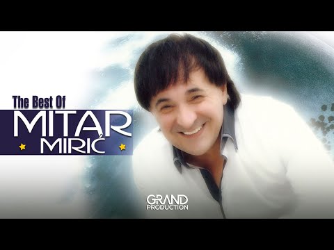 Mitar Miric - Kome - (Audio 2013) HD