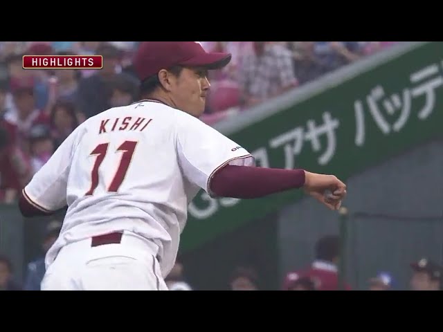 6/23 イーグルス対ファイターズ ハイライト