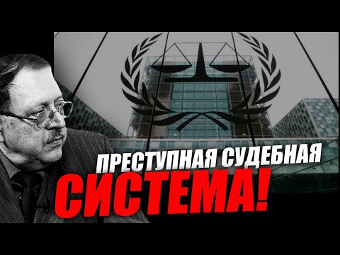 We, the people, are the supreme judge! Yu Mukhin