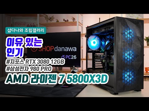   GALAX  RTX 3080 SG OC D6X 12GB LHR