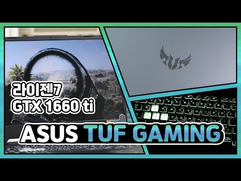 ASUS TUF Gaming A15 FA506IU-HN174