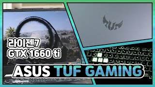 ASUS TUF Gaming A15 FA506IU-HN174 (SSD 512GB)_동영상_이미지