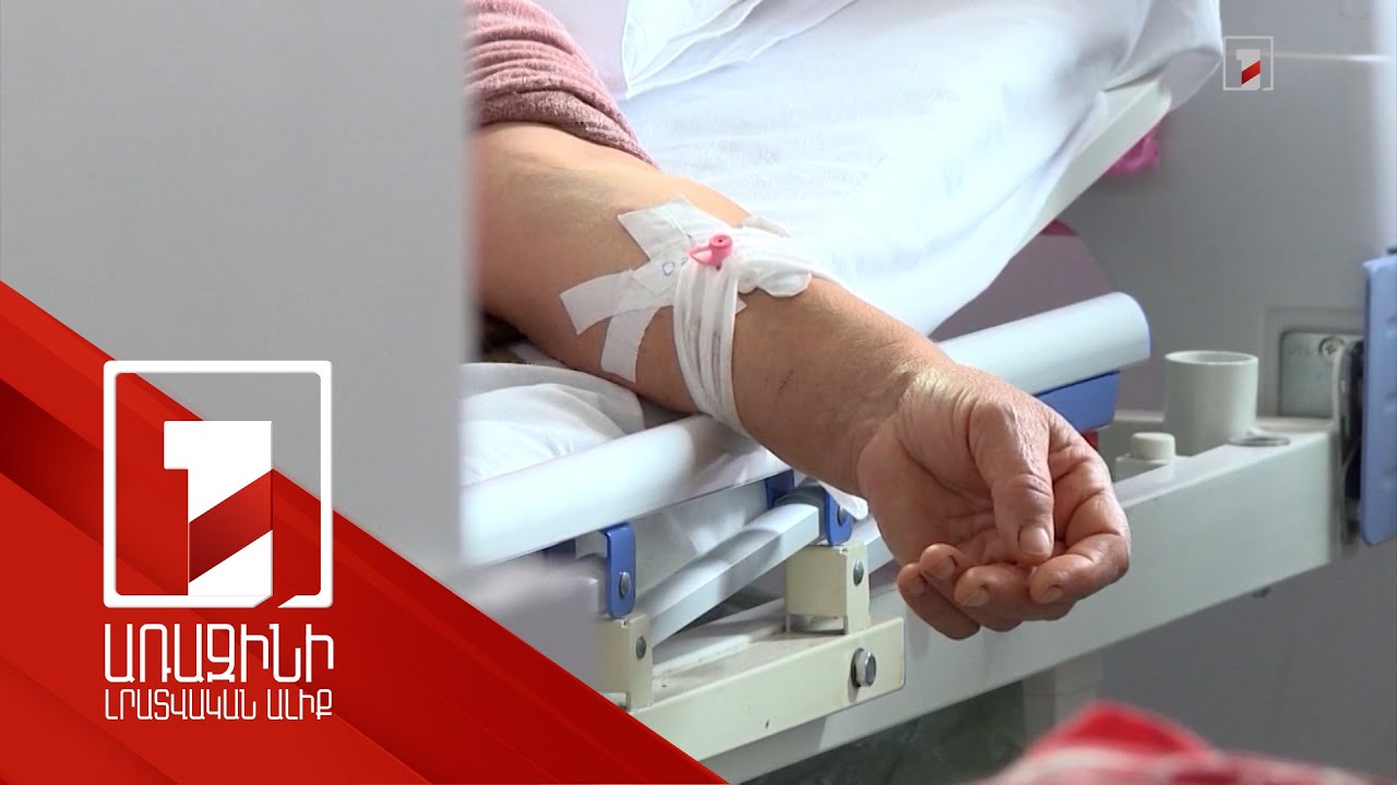 85-ամյա կինը հողի հետ աշխատելիս ձեռքը վնասել է և վարակվել փայտացումով