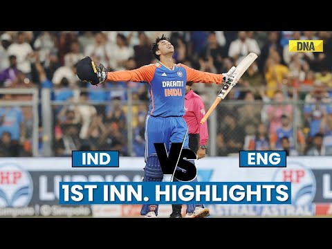 India vs England Highlights 1st Innings: England Needs 248 Runs To Win | Ind vs Eng Highlights