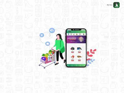 My Yara - Yara Hyper Online Sh