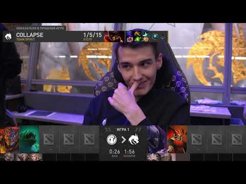 [RU] Team Spirit - Invictus Gaming - Dota 2 The International 2021 - Main Event  Day 5 - Game 1