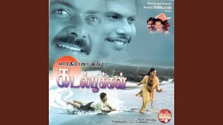 Download lagu Alai Alai mp3