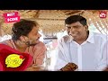 Isai Enga Irundhu Varum Theiryuma Tamil King Vikram Vadivelu Sun NXT