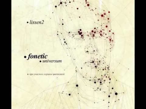 Fonetic(Lissen2) - +0 C