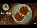 Kari Dosa | Madurai Special Kari Dosa