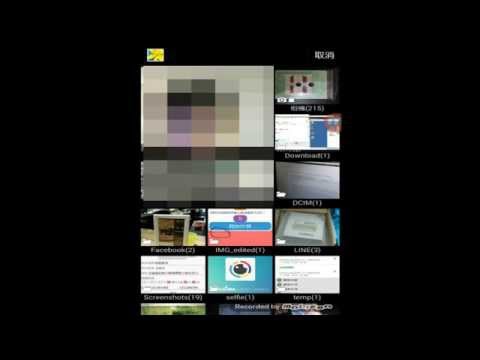 台灣夜市資訊 Video