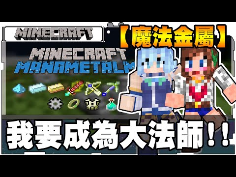 邦妮bonnie 找網紅就是快 全台最大網紅經濟平台