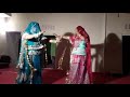 Devrani Jethani Dance