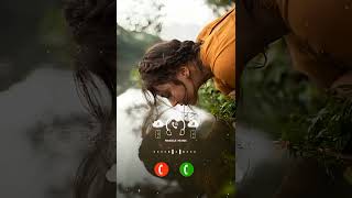 Download lagu new call ringtone 2025 #trendingtrending ringtone Love ringtone song mobile ringtone mp3 Download lagu new call ringtone 2025 #trendingtrending ringtone Love ringtone song mobile ringtone mp3