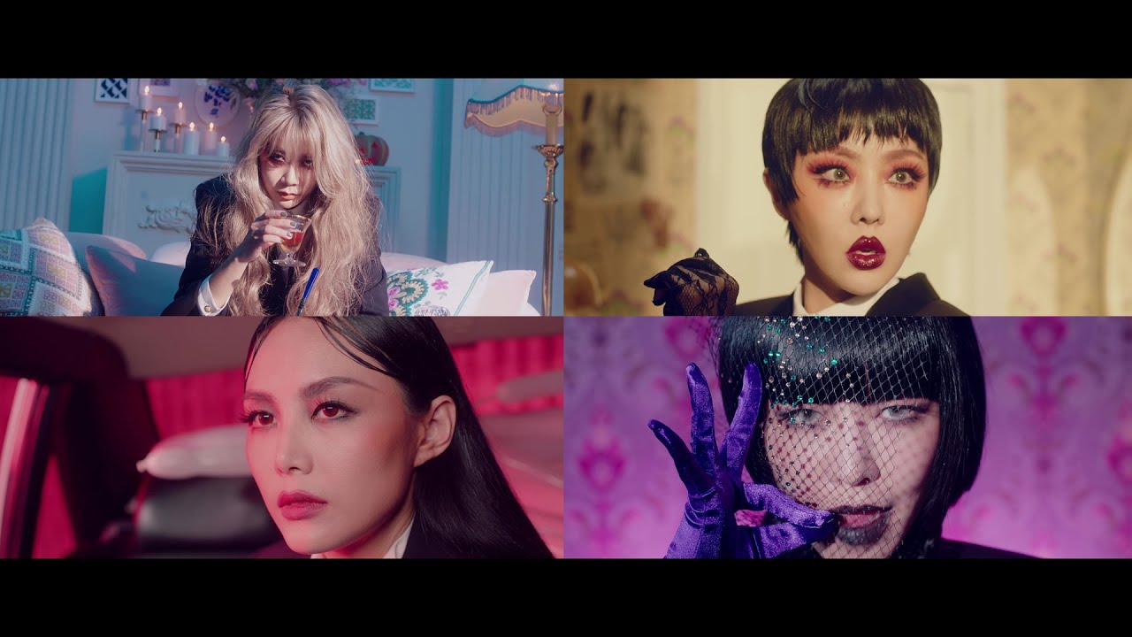 Brown Eyed Girls — Wonder Woman
