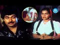 Chiranjeevi Silk Smitha Interesting Scene Goonda Allu Ramalingiah IDream Trending