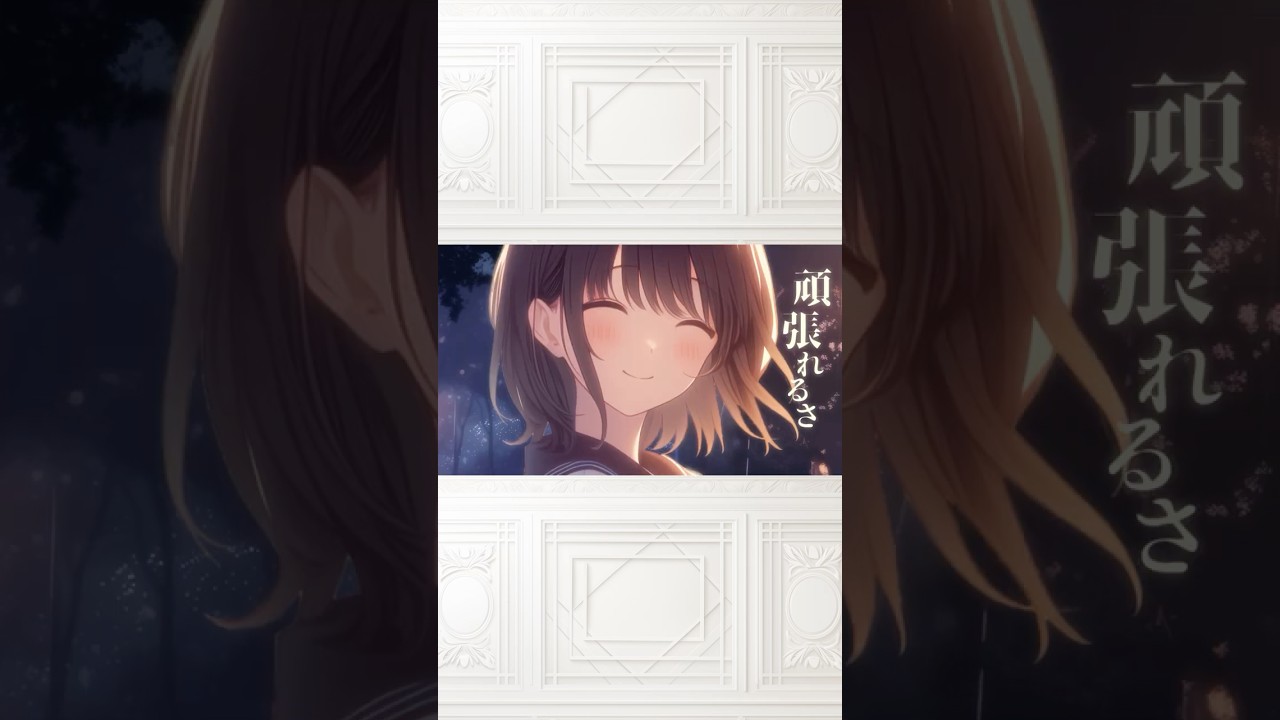 空に夢を描く夜 🌌 #miyumin #waves #japanesesong