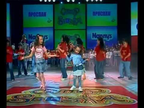 Супер Ѕвезда 2006 - Јана Каимовска, Тамара Кашпар и Панки - Шареното маче