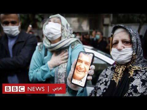 رضا شجريان وفاة فنان إيران المفضّل وتجمّعات تأبين تتحوّل إلى مظاهرات