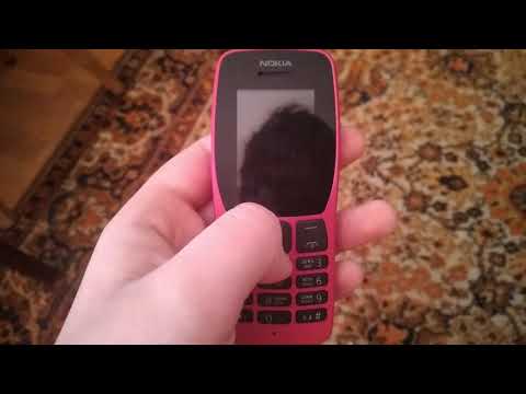 Nokia 110 (2019) ringtones