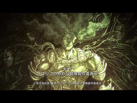 Jojo's Bizarre Adventure: Battle Tendency | Rubicon | Santana's theme